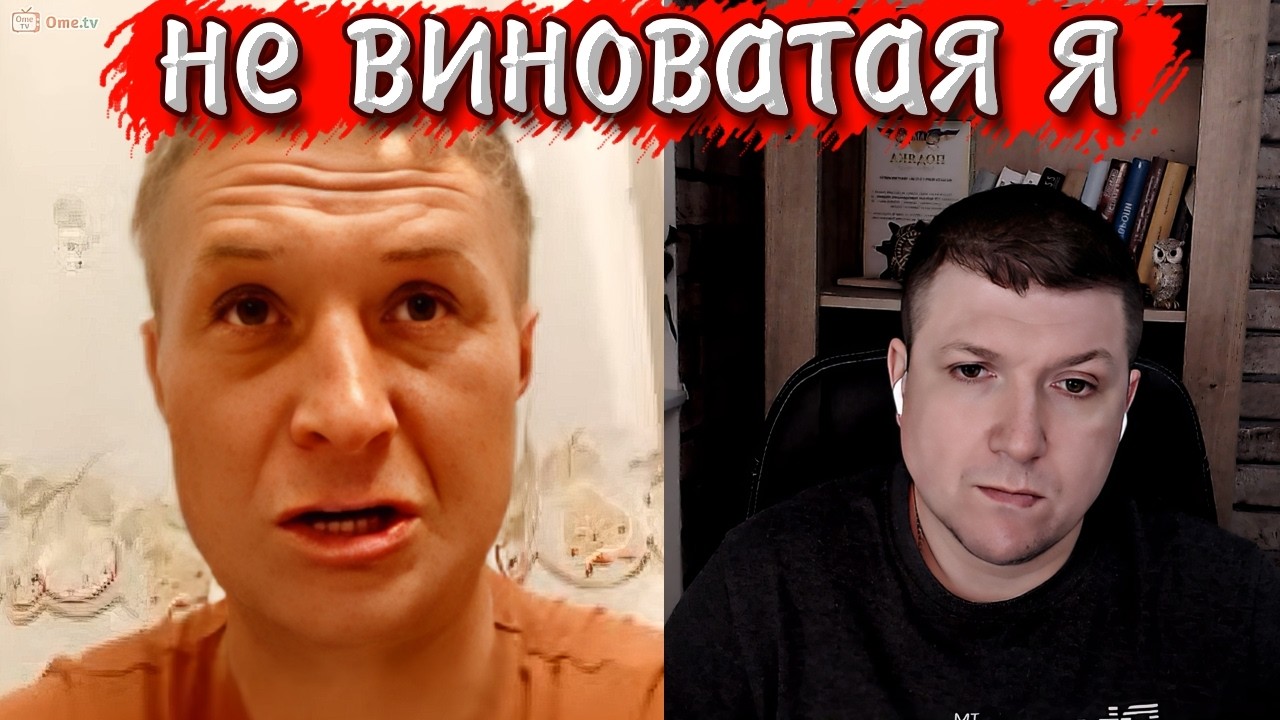 Риторический вопрос. | Чат рулетка #краянин