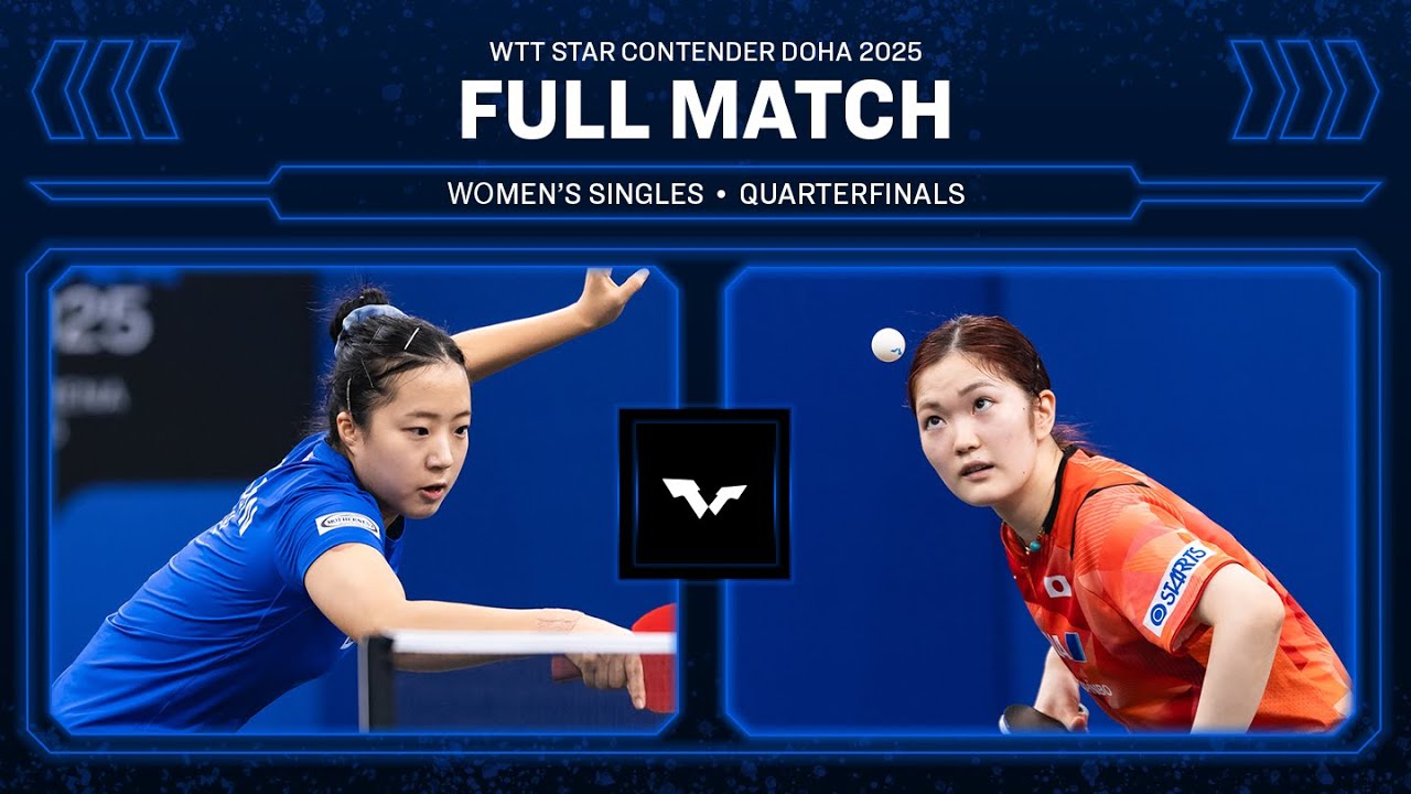 FULL MATCH | Shin Yubin vs Miyuu Kihara | WS QF | #WTTDoha 2025