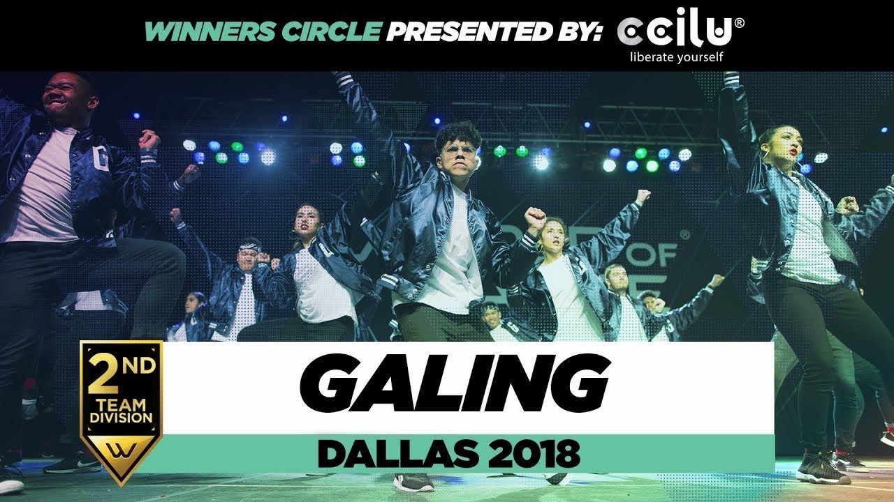 Galing | 2nd Place Team Division | World of Dance Dallas 2018 | WODDALLAS18