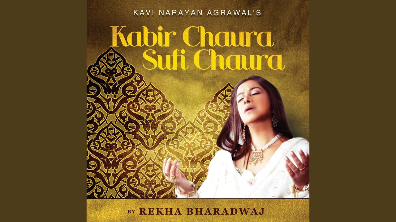 Ishq Ka Rang Safed Hai Baba