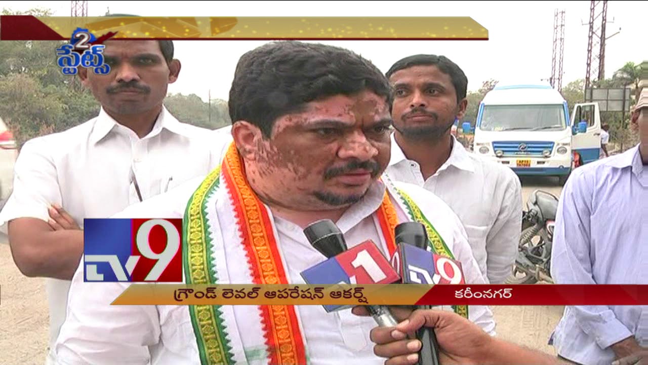 TRS Operation Akarsh gives Opposition sleepless nights - TV9