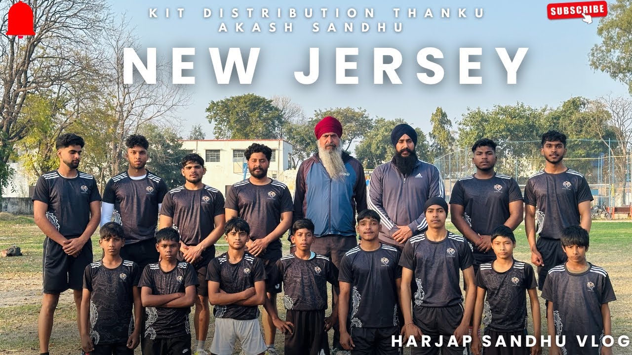 New Jersey (kit)Wandia team Nu Nala Kiti Fitness Ta Nala Khedi Touch Game