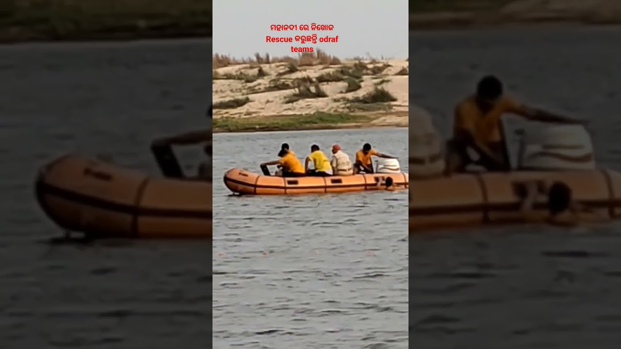 One people are missing odraf team rescue #viralvideo #odiavirl #youtube #odraf #team #rescue