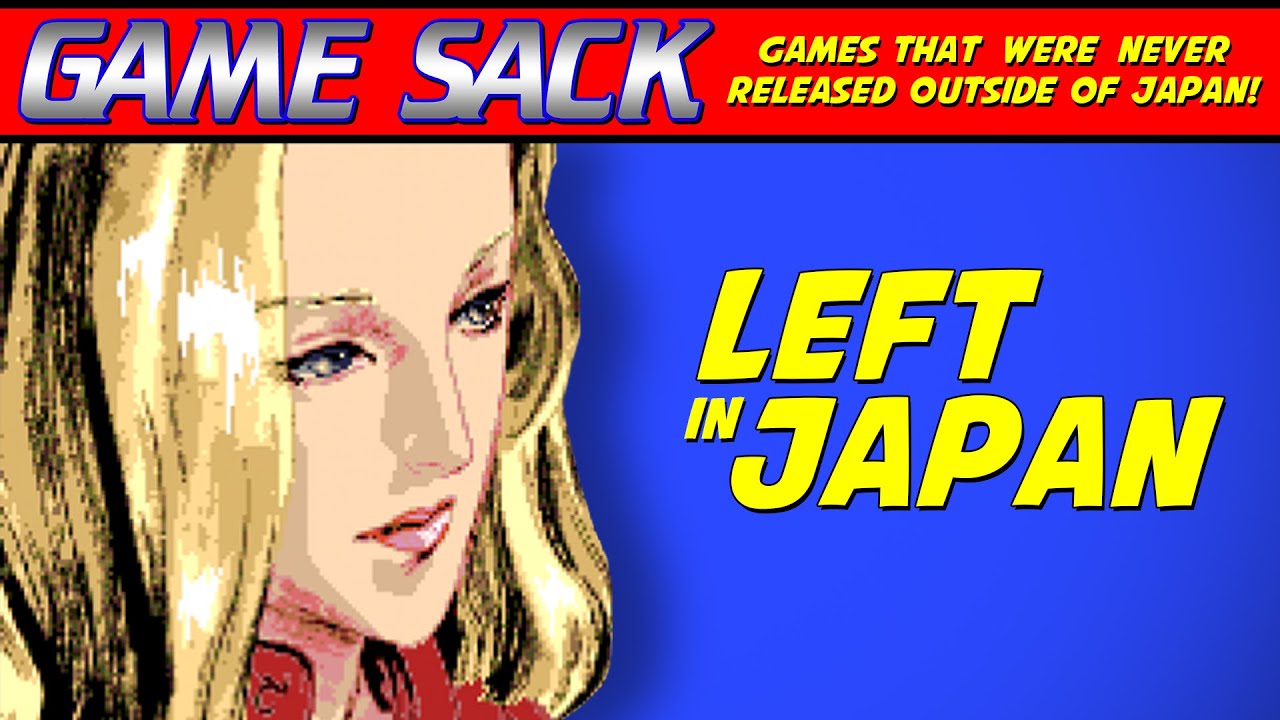 Left in Japan 16