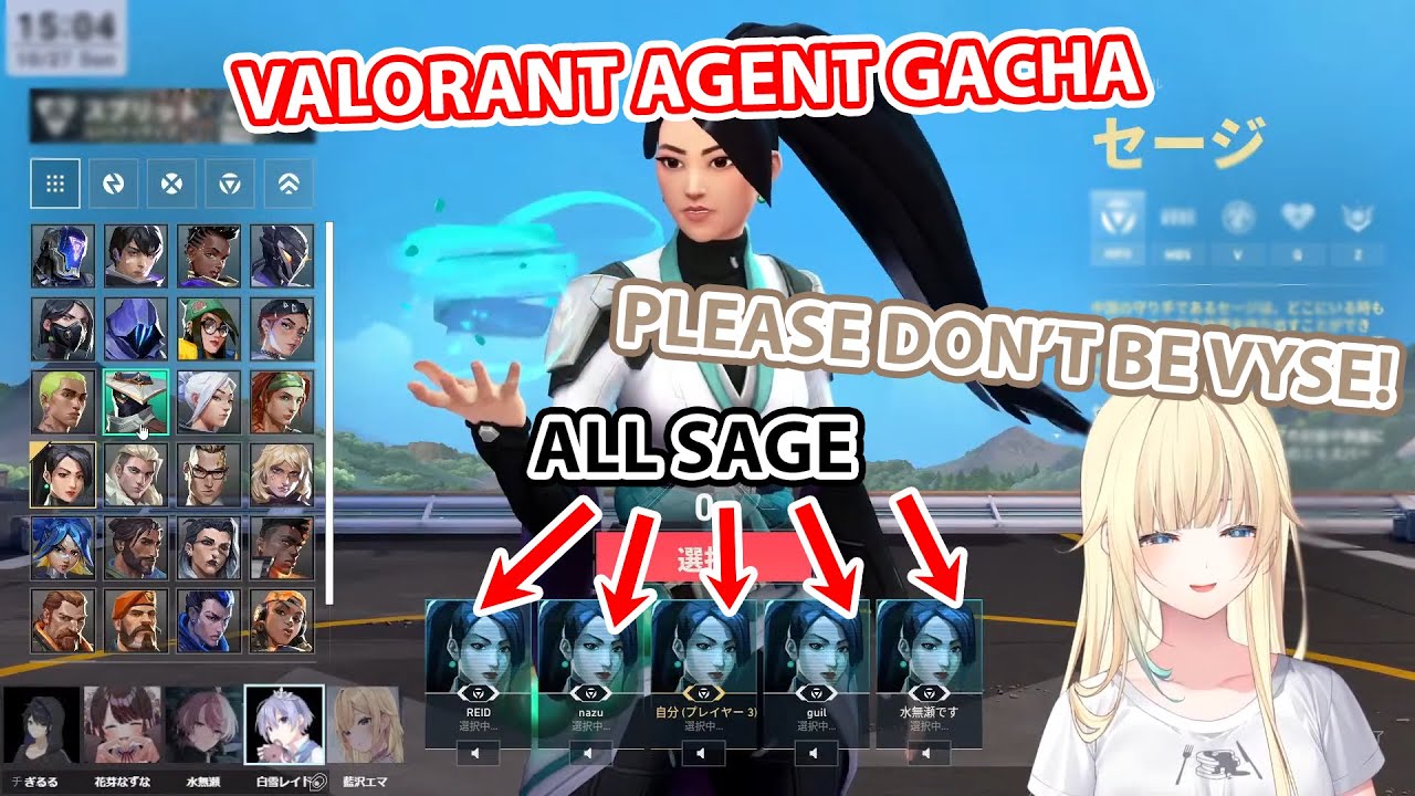 Aizawa Ema Screams In Shock When She Got This Agent In Valorant Gacha