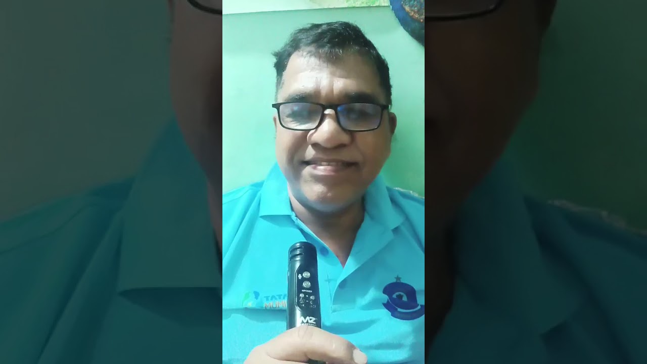 Ek din bik jayega