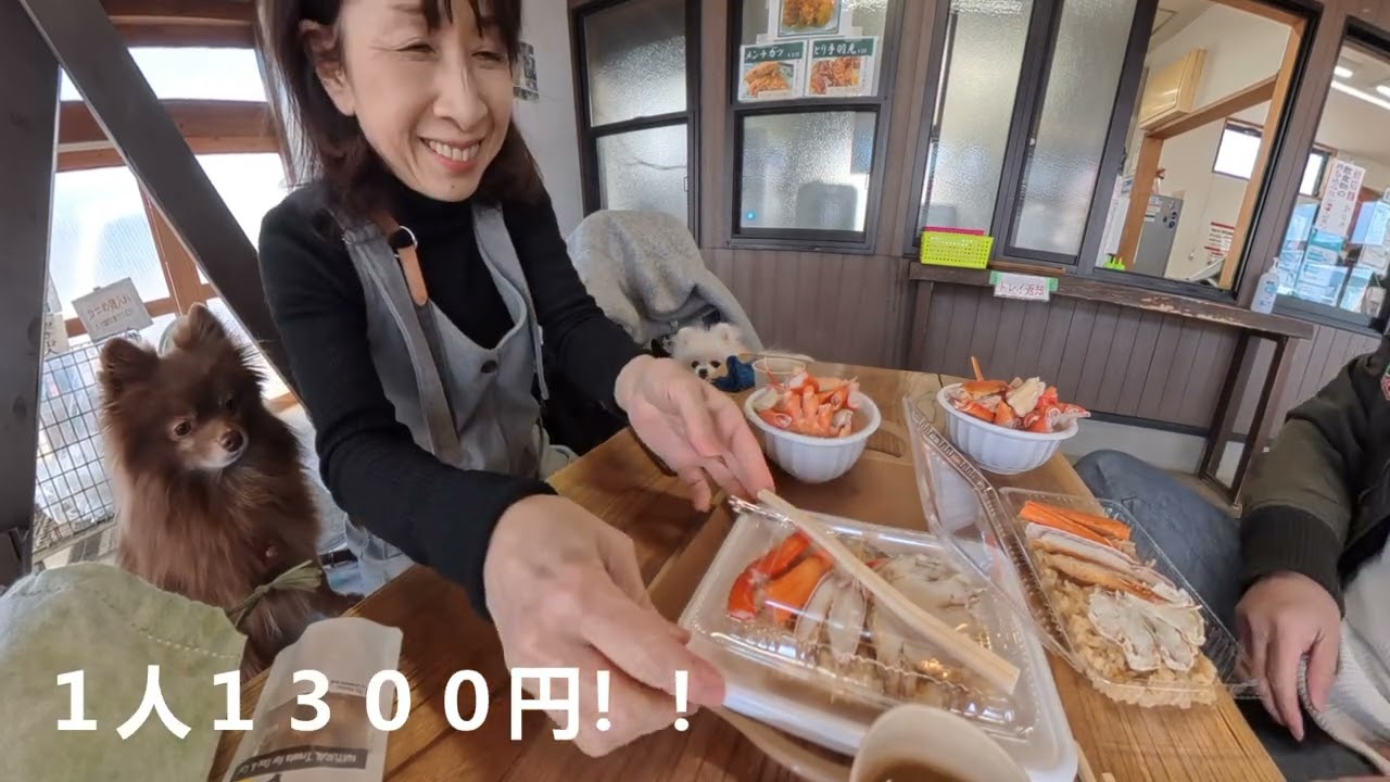 2026 02 23 24ドギーズコースト大洗1