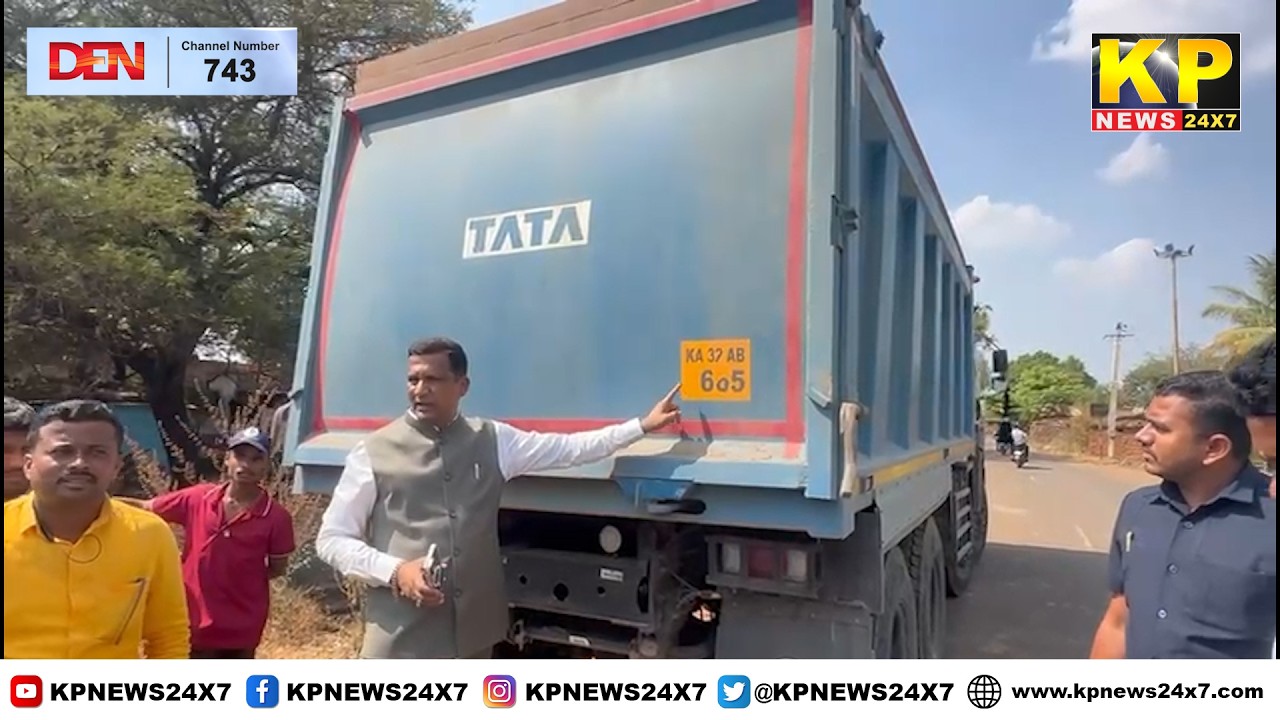 Humnabad MLA Dr. Sidhu Patil busted illegal sand transportation