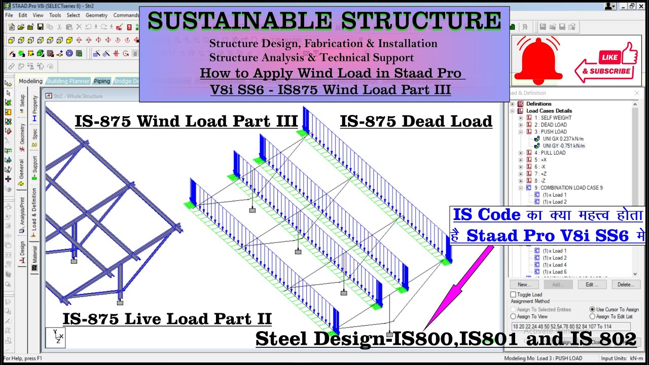 How to Apply Wind Load in Staad Pro I Wind Load Calculation as per IS875 Part3 I Calculate Wind Load