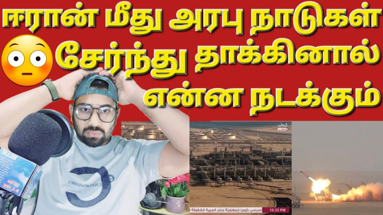 🇰🇼☝️😢இது மட்டும் நடந்திடவே கூடாது யா அல்லாஹ் #sarfanbavlog #kuwaittamilnews #srilankanewstamiltoday