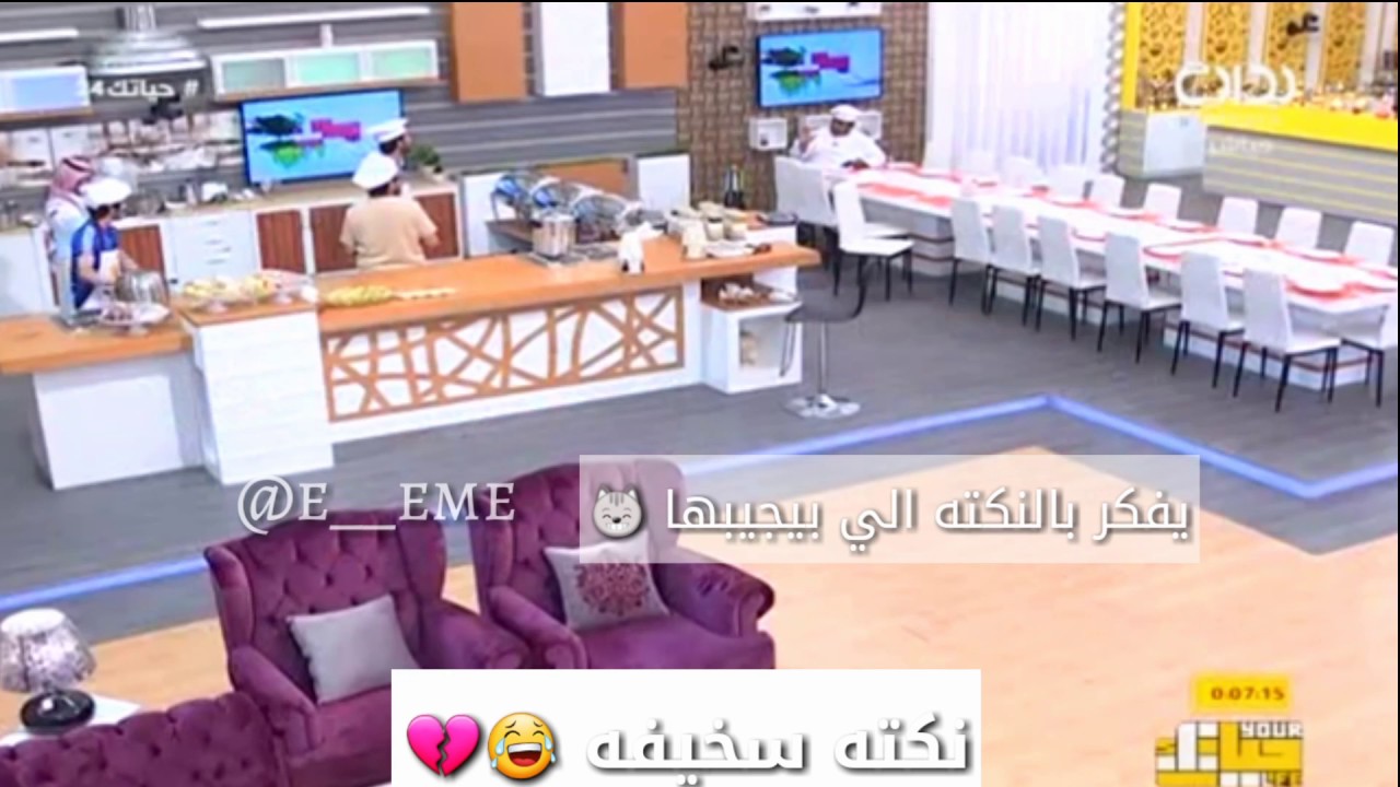 نكته سخيفه 😹 محمد ال مسعود؛؛عبد الله الشهراني 