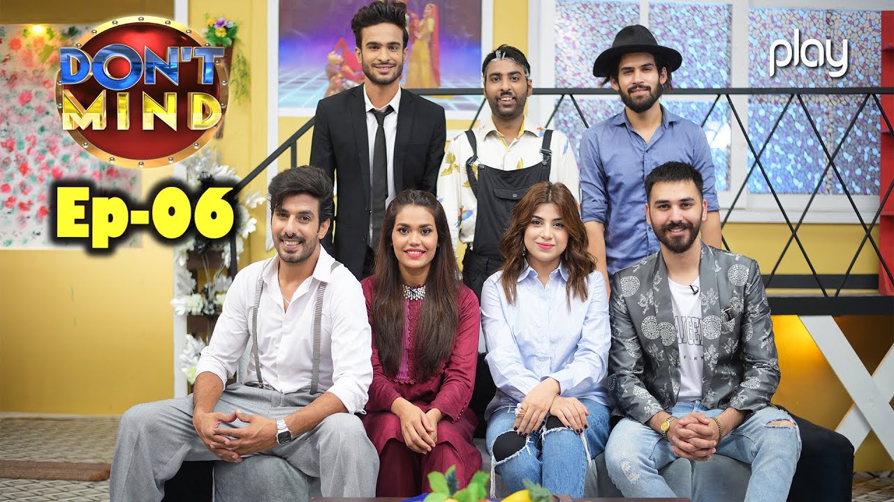 Don't Mind | Episode 06 | Sikandar Cops & Raina Chohan | Play Entertainment TV