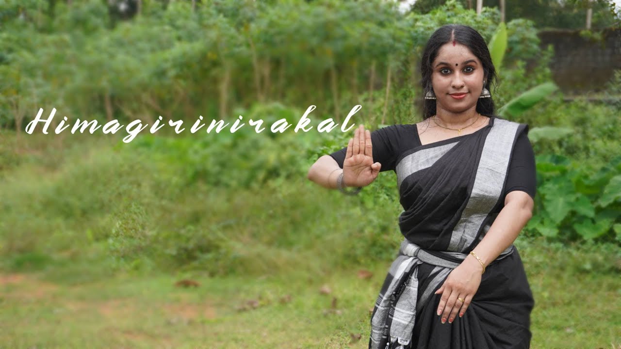 HIMAGIRINIRAKAL | DANCE COVER | RLV SANDRA AJITH | MOHANLAL