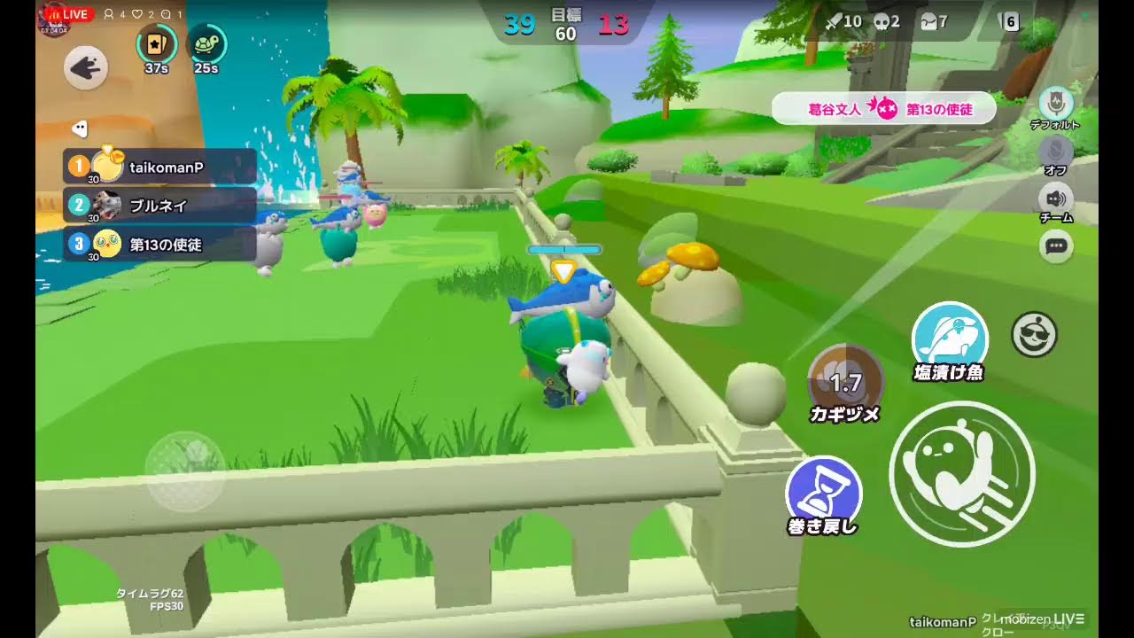 視聴者参加型エギーパーティー配信#459 リクエスト大歓迎！気軽にどうぞです！