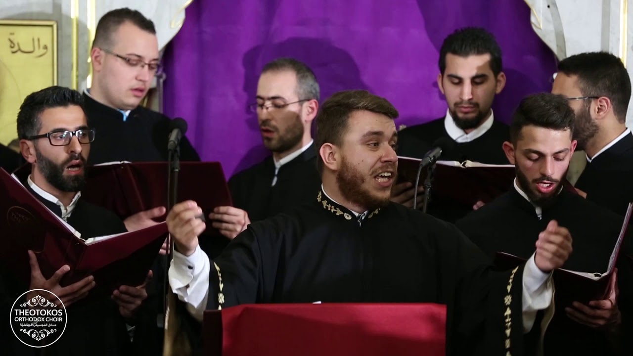 إفلوجيطاريا القيامة لخدمة جناز المسيح | Evlogetaria for the Lamentation Service