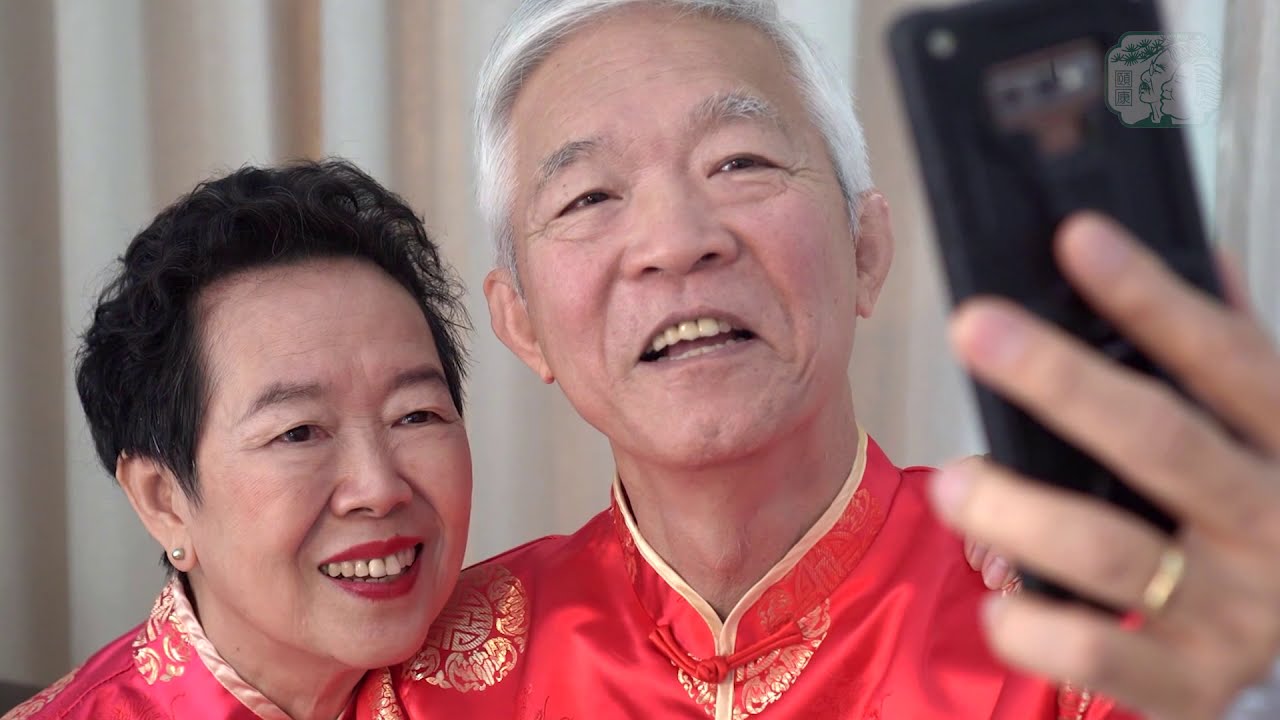 Dragon Ball 2021 Livestream