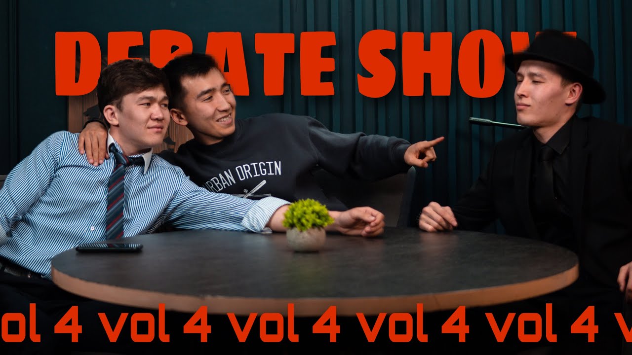 Debate Show Vol 4 | Abylgazy Nurtoldy vs Aralbayev Ramazan