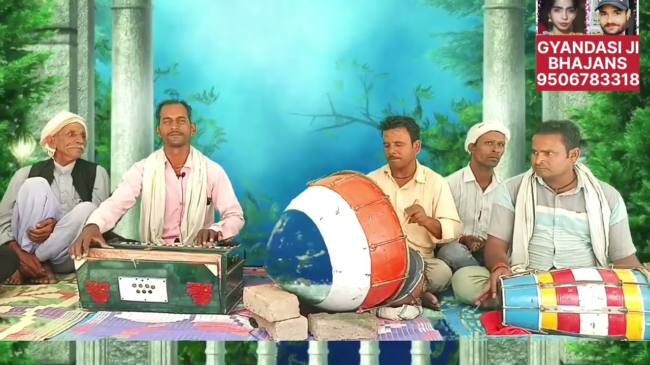सथवा जवैया नाही कोय दुनियवा रोवै स्वारथ कै।चेतावनी निर्गुण भजन।स्वर- मनोहर गौतम 9198465751