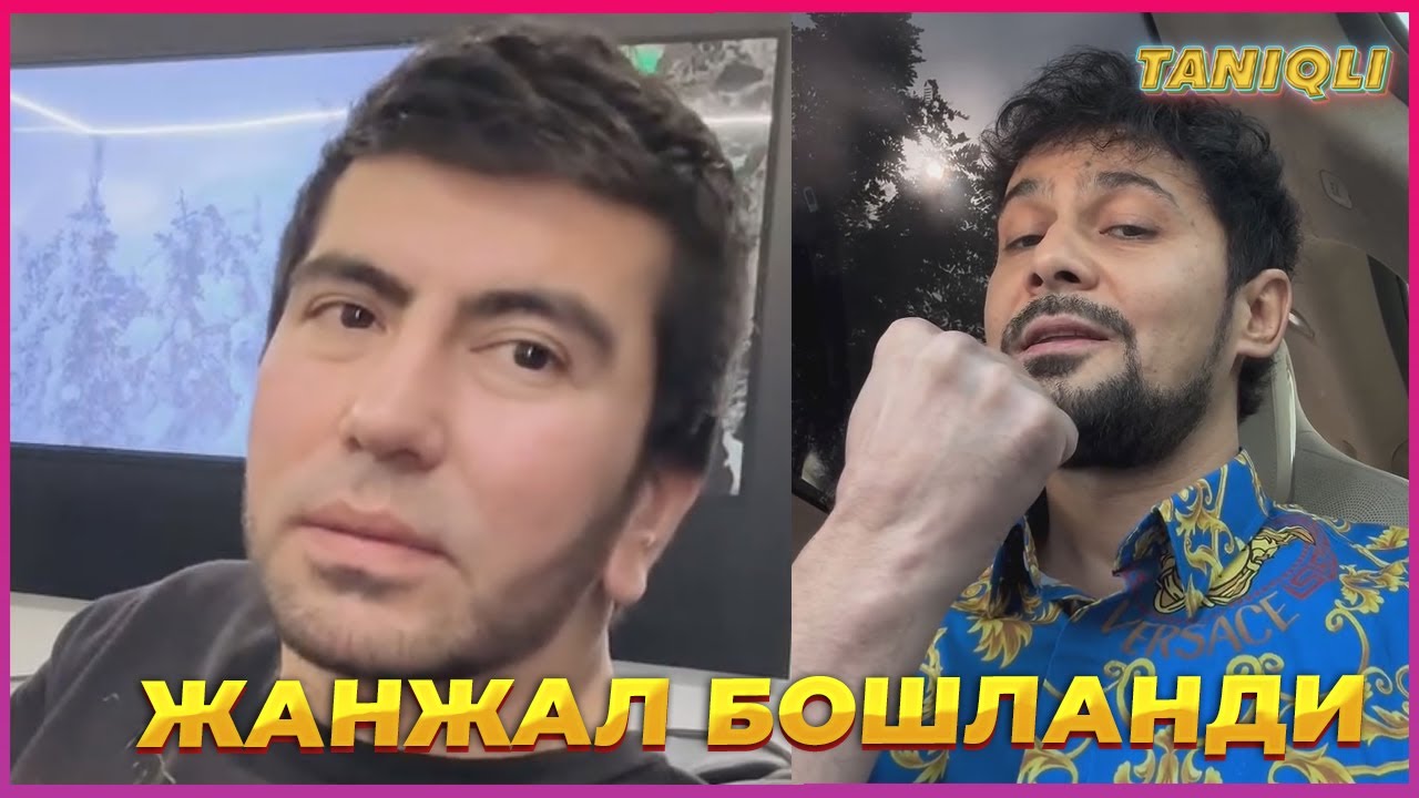 Дахшат Сардор Мамадалиев ва Жасур Умиров урушиб кетди