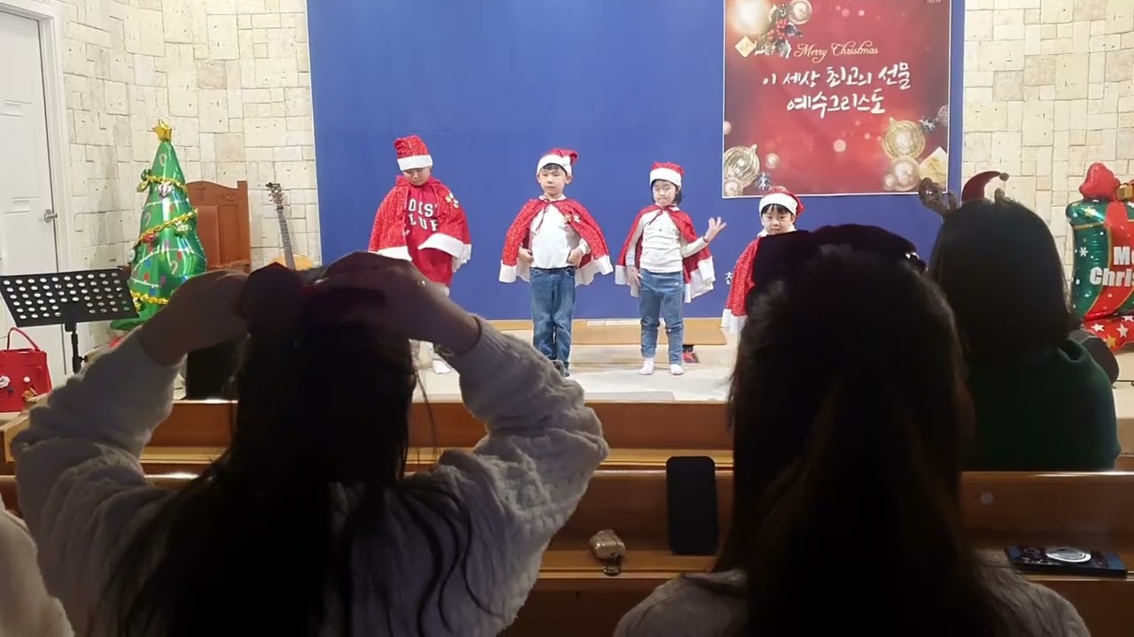 성탄 주일 - 아동부