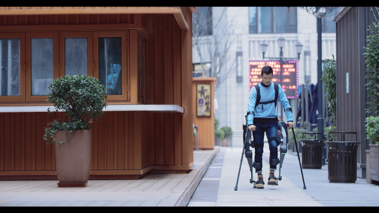 Fourier X1 Exoskeleton - Fourier Intelligence