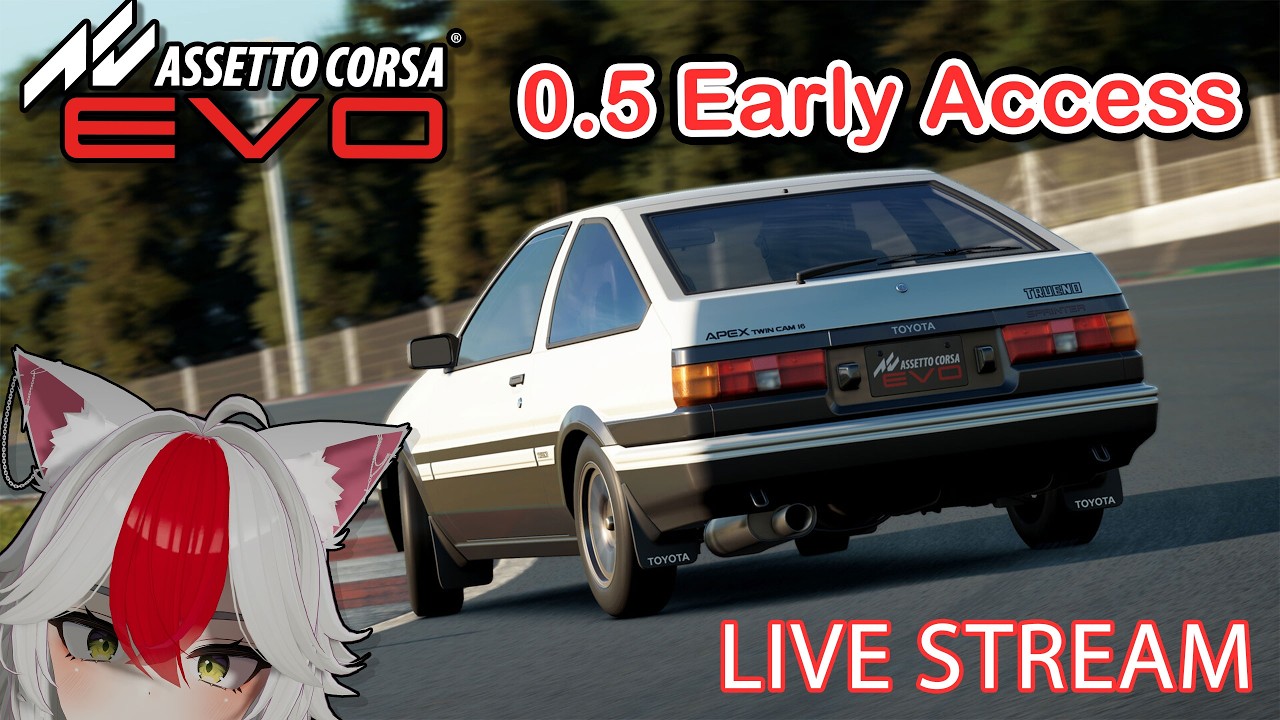 Assetto Corsa Evo 0.5 Early Access