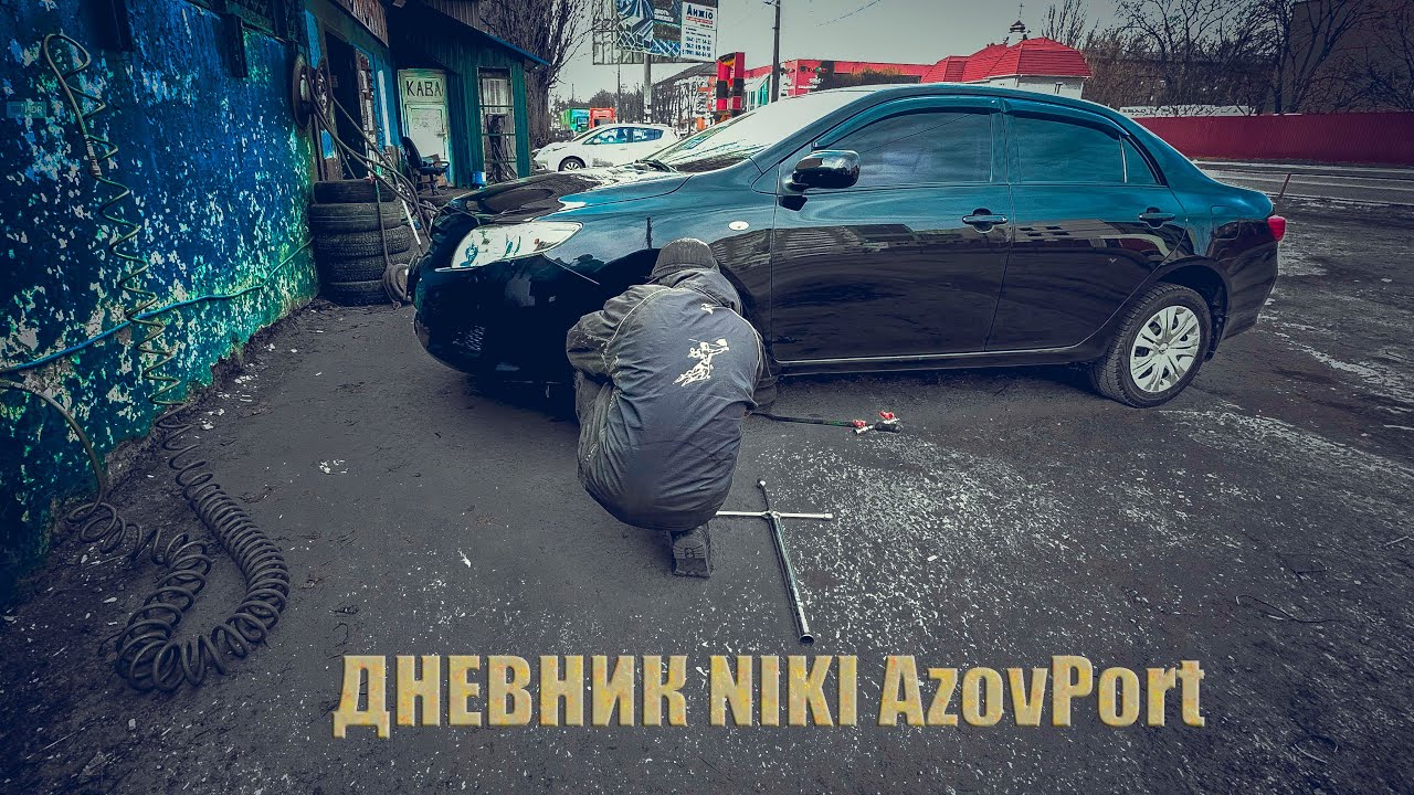 Дневник Niki AzovPort 01.03.2024&nbsp;&mdash; 4K60H