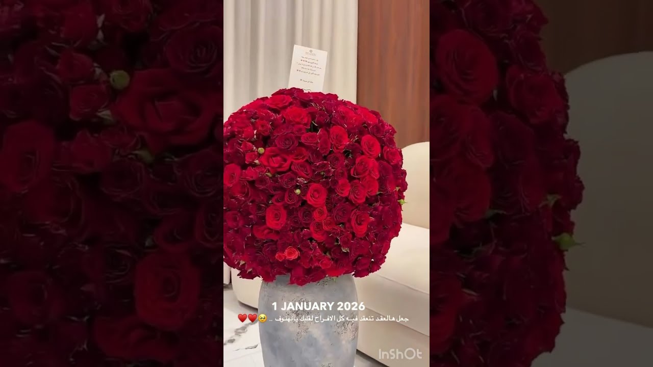 عقد قرآن الهنوف عبدالعزيز 💍💜💜