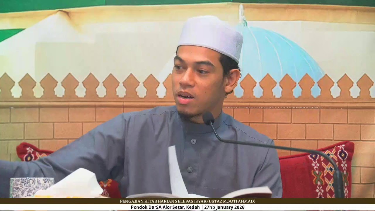 LIVE PENGAJIAN KITAB SELEPAS ISYAK | USTAZ MOQTI AHMAD