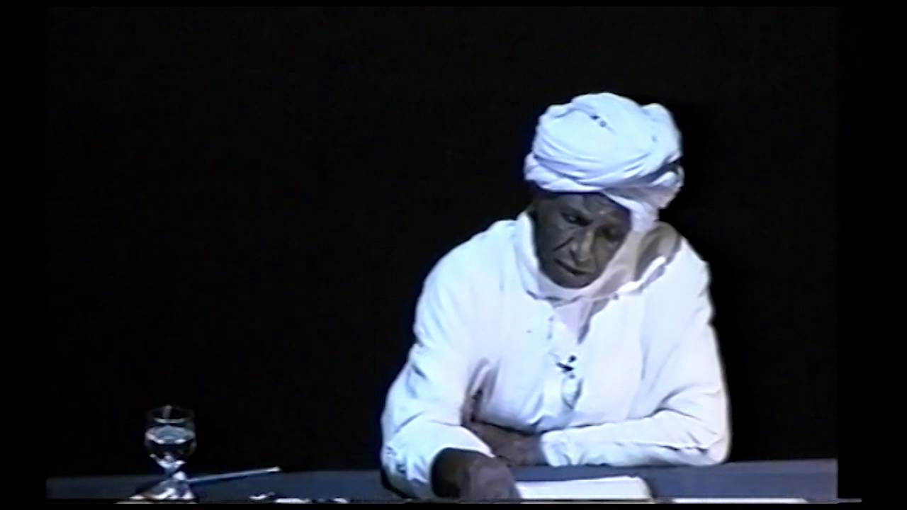 A Lecture by Prof. Abdullah el-Tayib