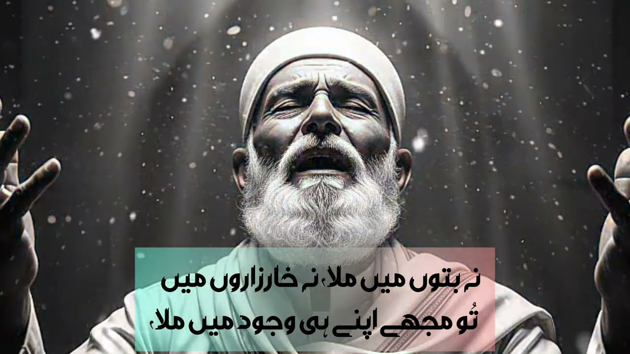 Beautiful Hamd once time listen 👂