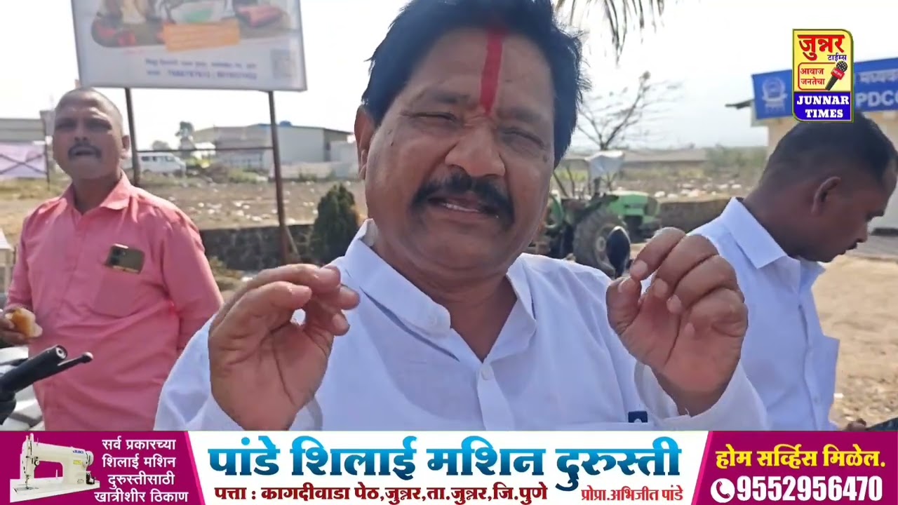 शरददादा, रस्ते केले, पण त्यात गुडघ्याऐवढे खड्डे का ? ९ तारखेला तुम्हाला उत्तर देणार. 