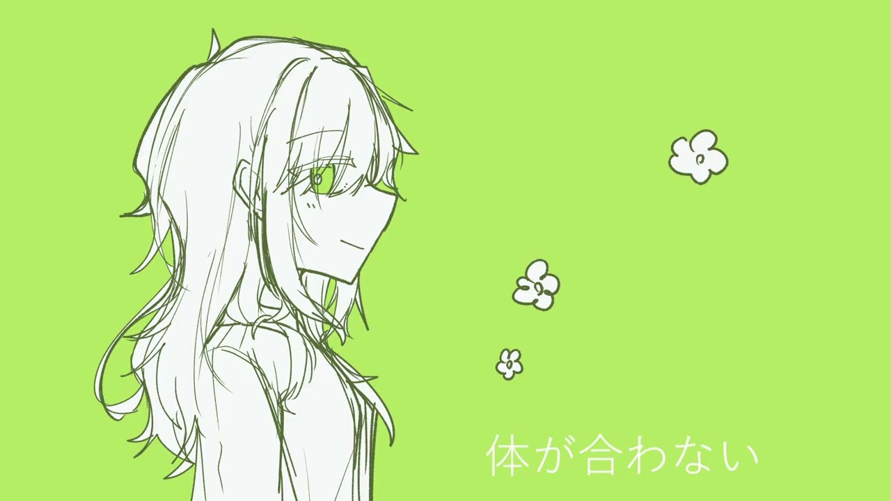 かったるい日もあるよね / 裏命