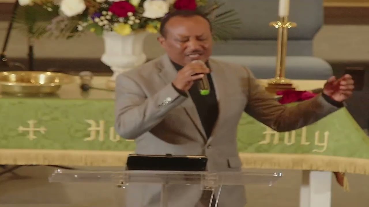 Sunday Worship Service / የእሁድ አምልኮ ፕሮግራም/