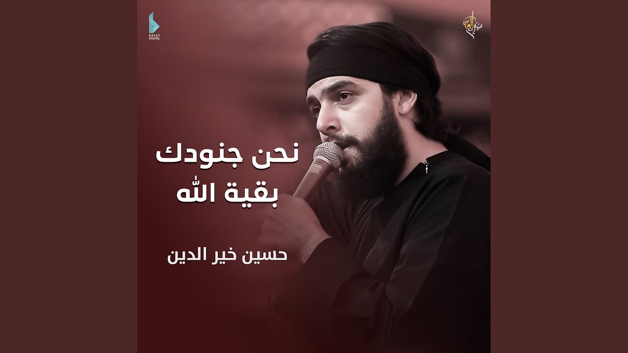 بين رمال الصحرا