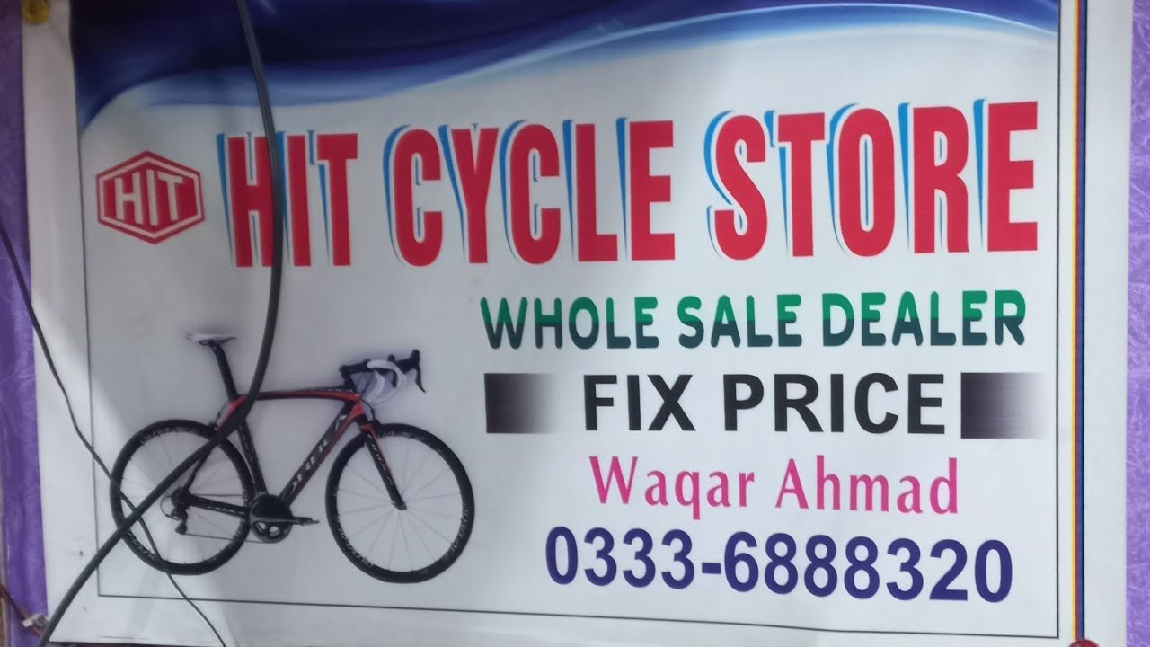 Come and join me for Dil Diyan Gallan with HIT Cycle Store