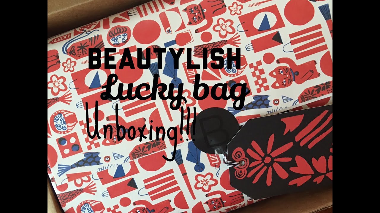 BEAUTYLISH | LUCKY BAG 2016 | UNBOXING!!!!
