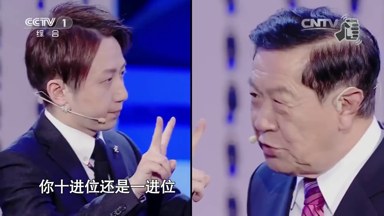 [挑战不可能 （第二季）]20161106 &ldquo;读心专家&rdquo;松明过招华人神探李昌钰| CCTV