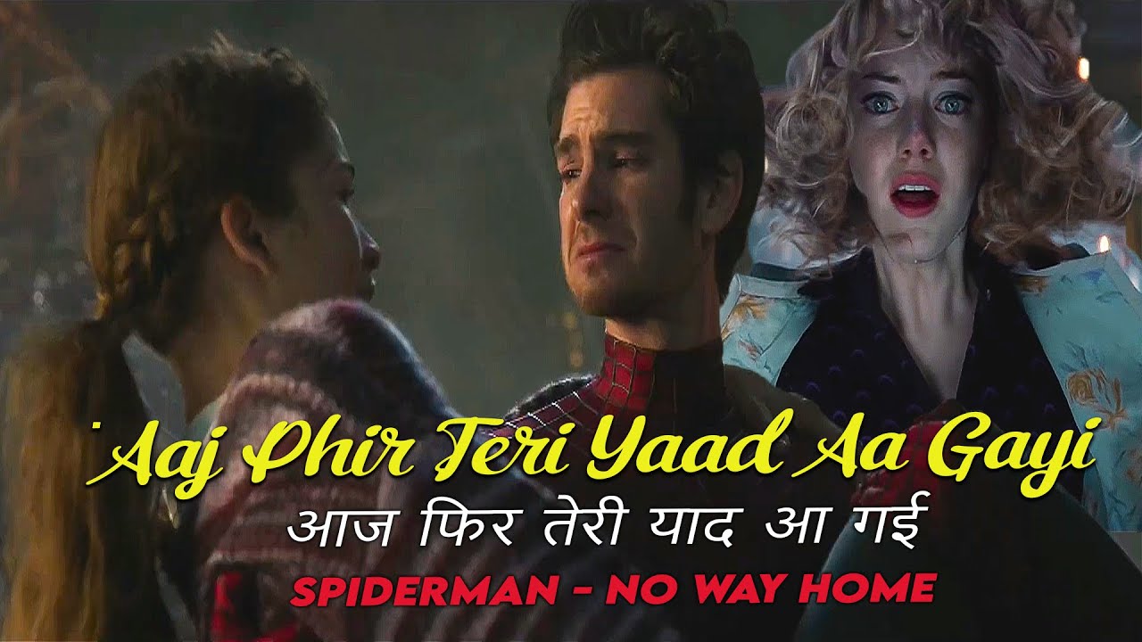 Rap - Aaj Phir Teri Yaad Aa Gayi | Spider-Man: No Way Home
