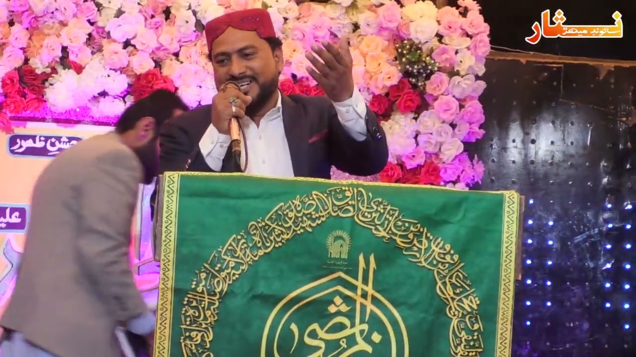 Faheem Abbas Samo1 10 SHaBaN Jashan SHeHZaDa Ali Akbar slwt At MeHar CiTy..