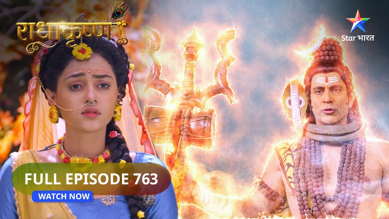 RadhaKrishn | Shukracharya ne ki Shalva se bhent | राधाकृष्ण | FULL EPISODE-763 
