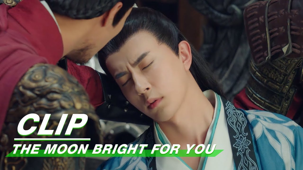 Clip: Lin Fang Is Knocked Out | The Moon Brightens for You EP22 | 明月曾照江东寒 | iQIYI