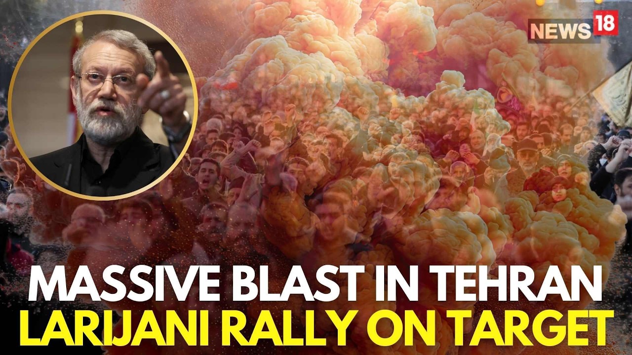 Explosion In Tehran March LIVE | US Israel Attack Ali Larijani's Rally In Tehran | Iran War | N18G