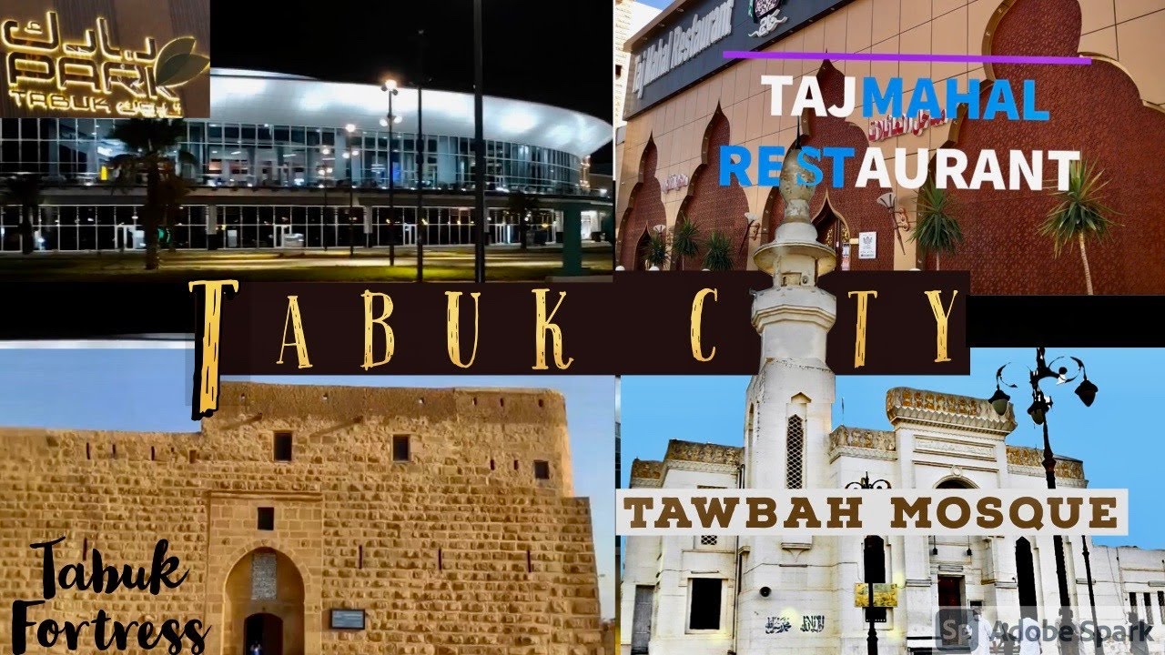 Tabuk city | Saudi Arabia | Places to visit in Tabuk | Tabuk Fortress | Park Tabuk Mall | At Tawbah