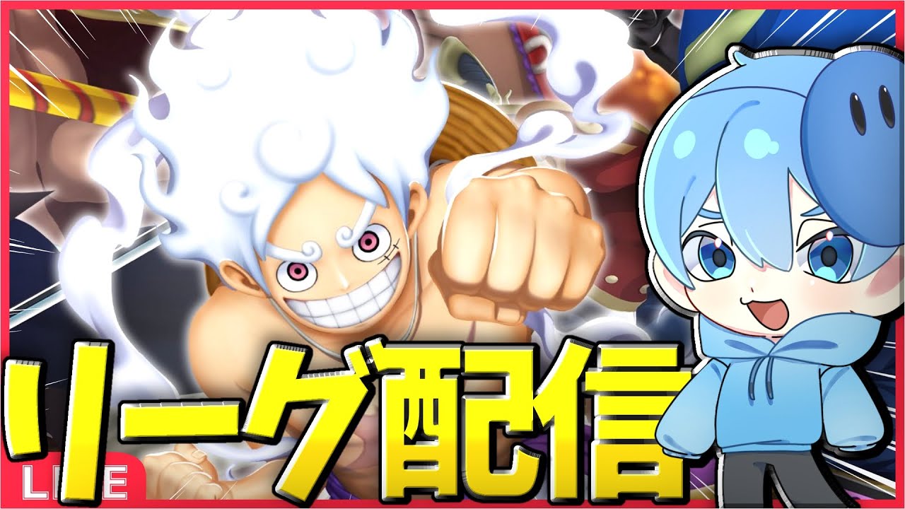 一番くじ辛いって【バウンティ】　＃バウンティラッシュ