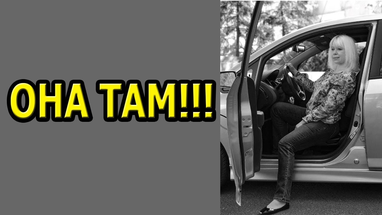 МЕРТВАЯ ЗОНА🚘! ЭТИ ЗНАНИЯ УБЕРЕГУТ ОТ СТОЛКНОВЕНИЯ!