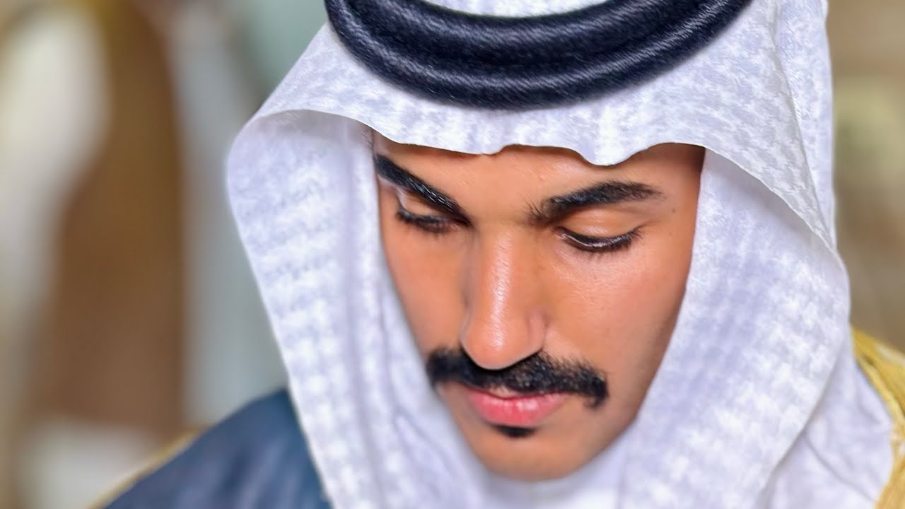 عقد قران الشاب رعد سعيد البقري📍الطائف