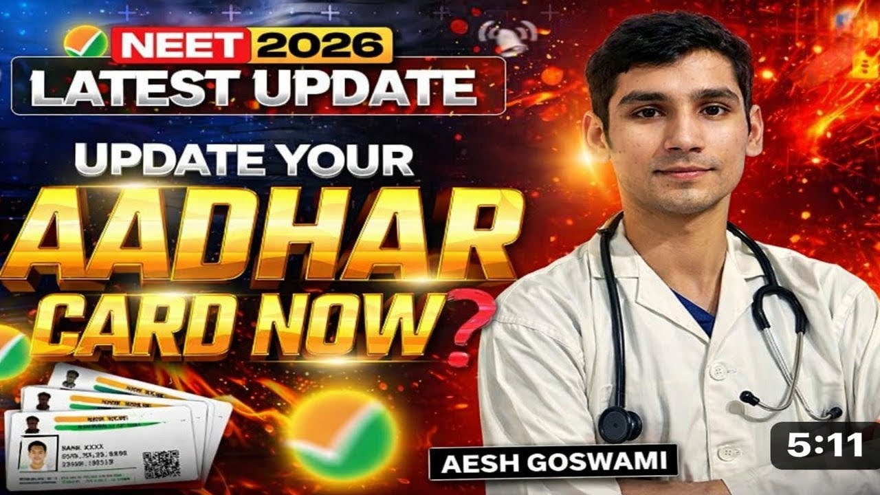 NEET 2026 Students Beware 🚨 Aadhaar Card Update You Can’t Ignore! | Aesh Goswami