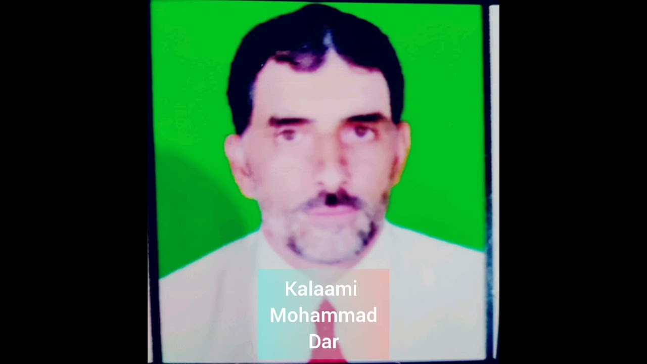 Kalaami Mohammad Dar