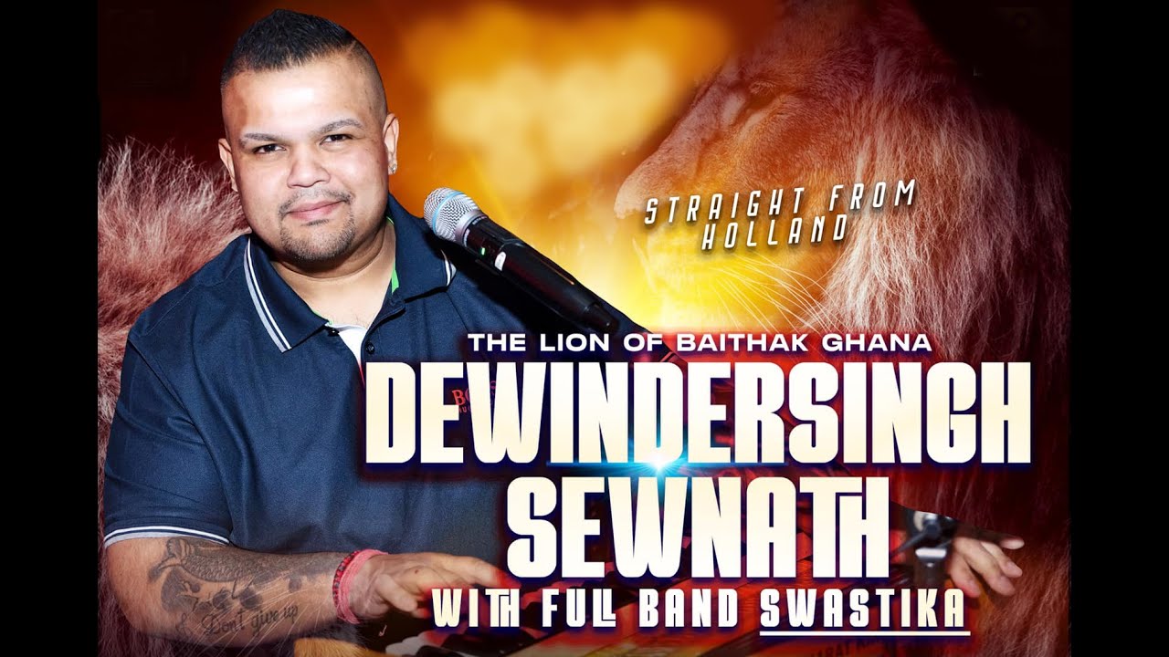 Aisa Chatur Mix - The Lion of Baithak Gana - Dewindersingh Sewnath chutney 2022